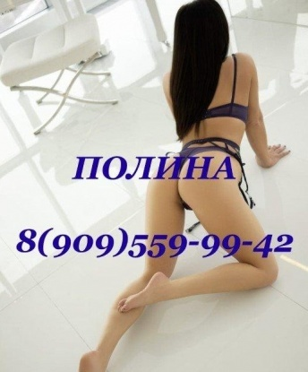 Проститутка Светлана